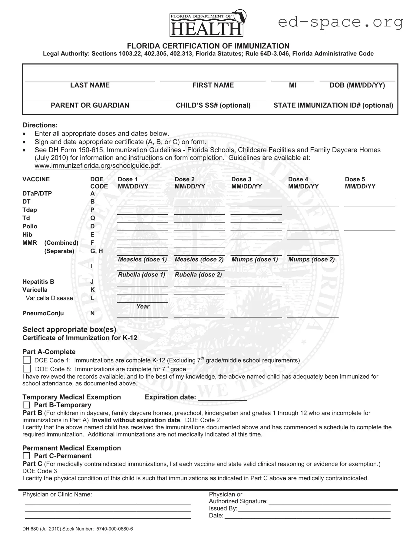 Blank 680 PDF Form