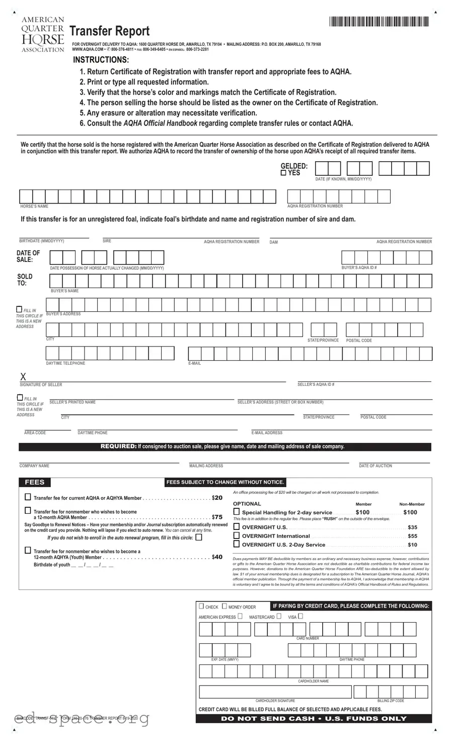 Blank AQHA transfer form PDF Form