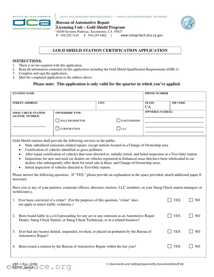 Blank California Dca Gsr 1 PDF Form