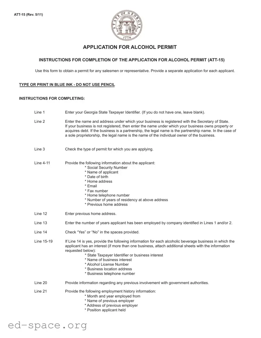 Blank Georgia Att 15 PDF Form