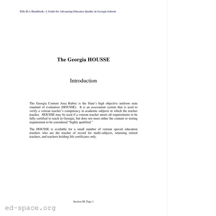 Blank Housse Rubric Georgia PDF Form