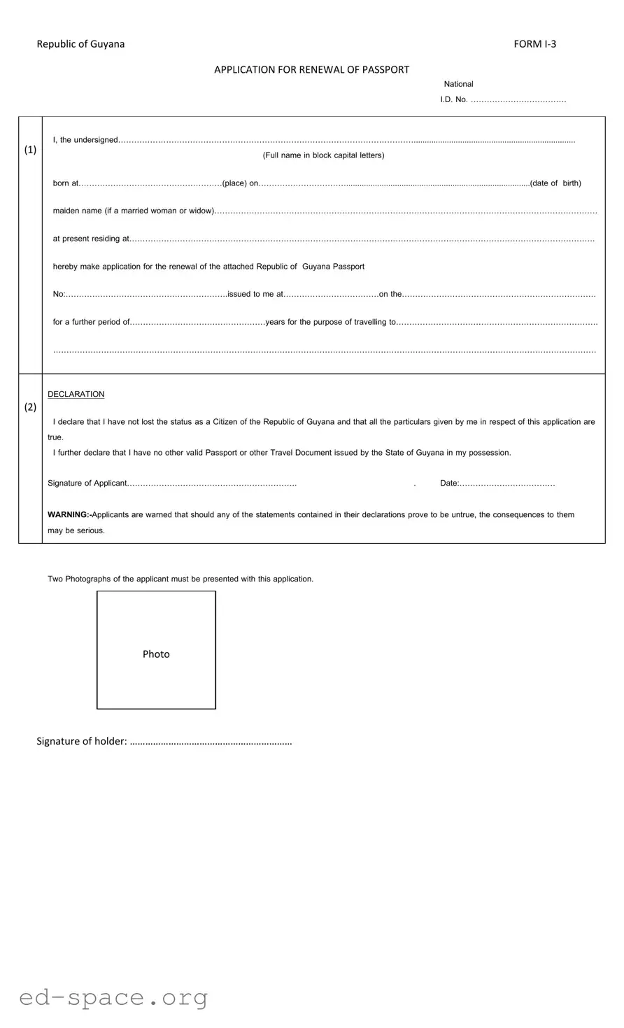 Blank Guyana Passport Renewal PDF Form