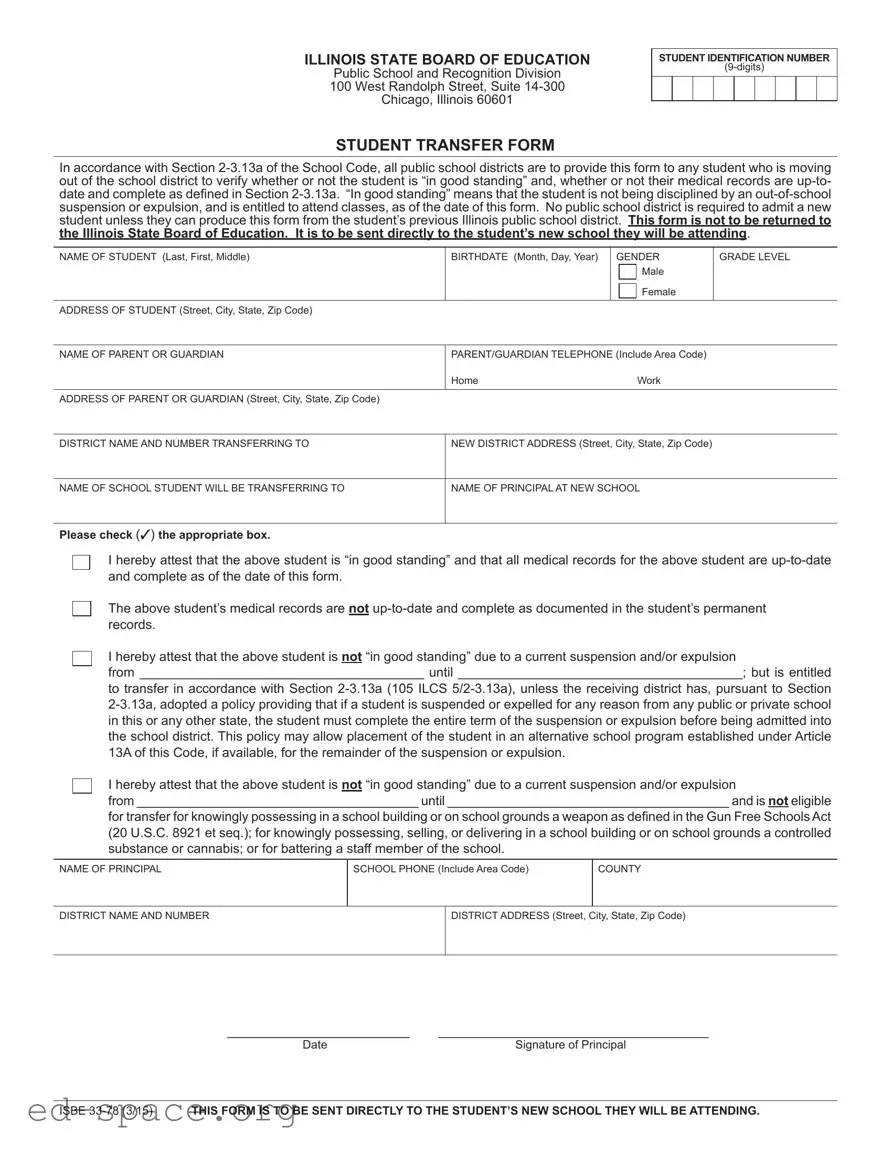Blank Illinois School Transfer PDF Form