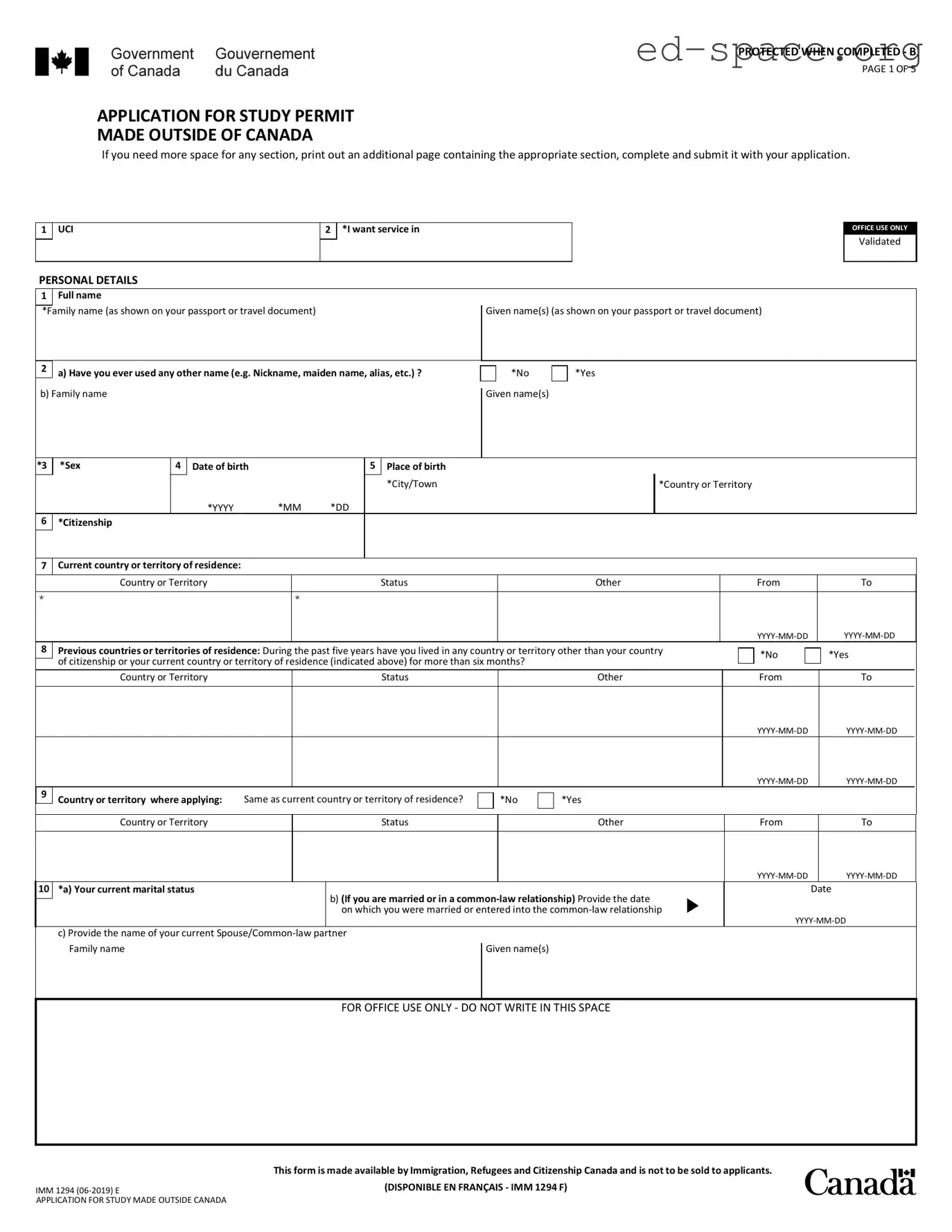Blank Imm 1294 PDF Form