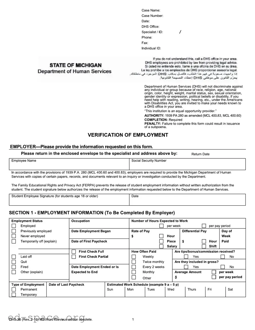 Blank Dhs 38 PDF Form