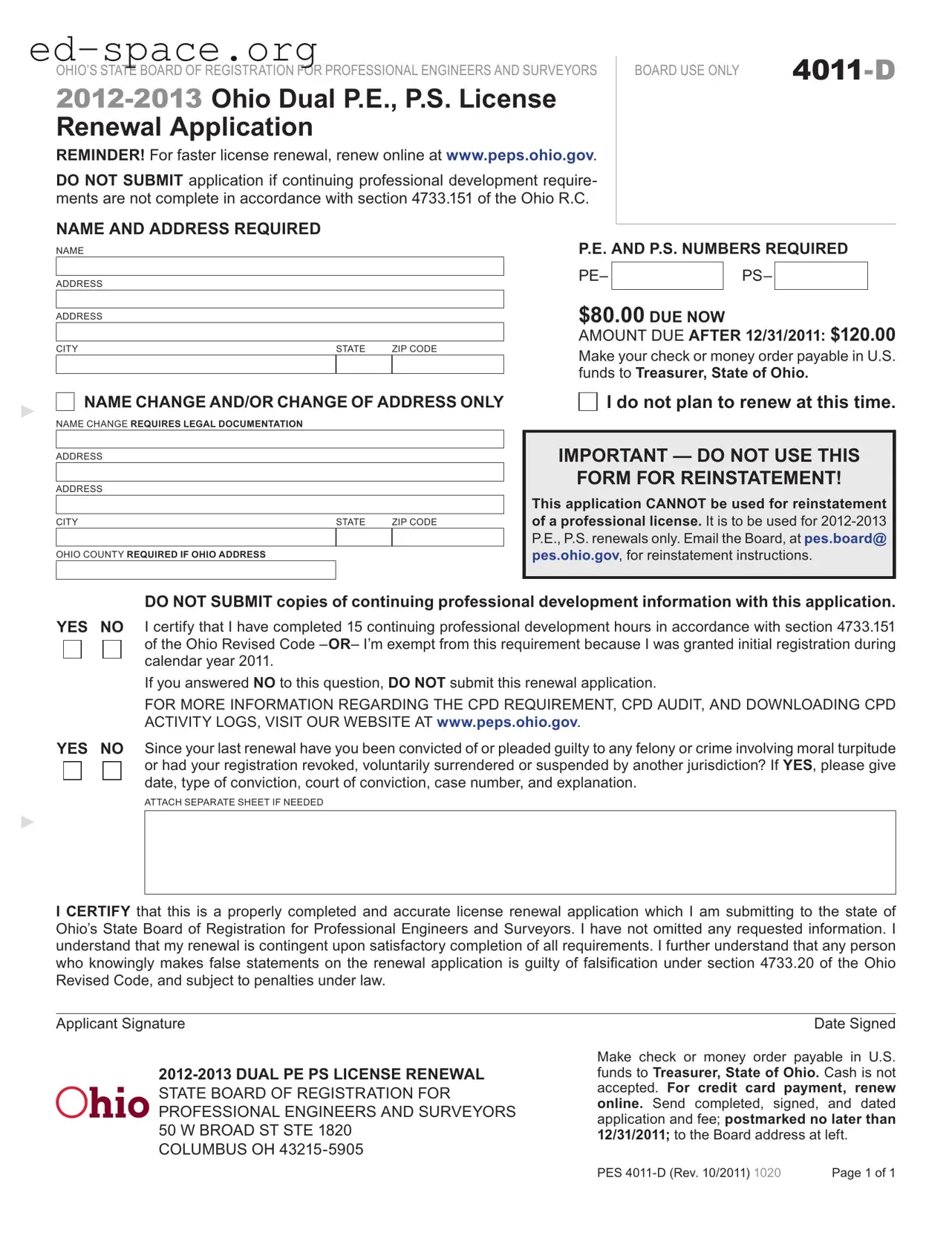 Blank Ohio 4011 D PDF Form