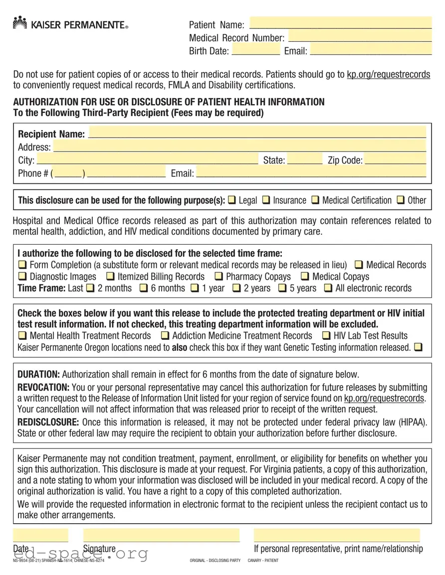 Blank Kaiser Records Request PDF Form