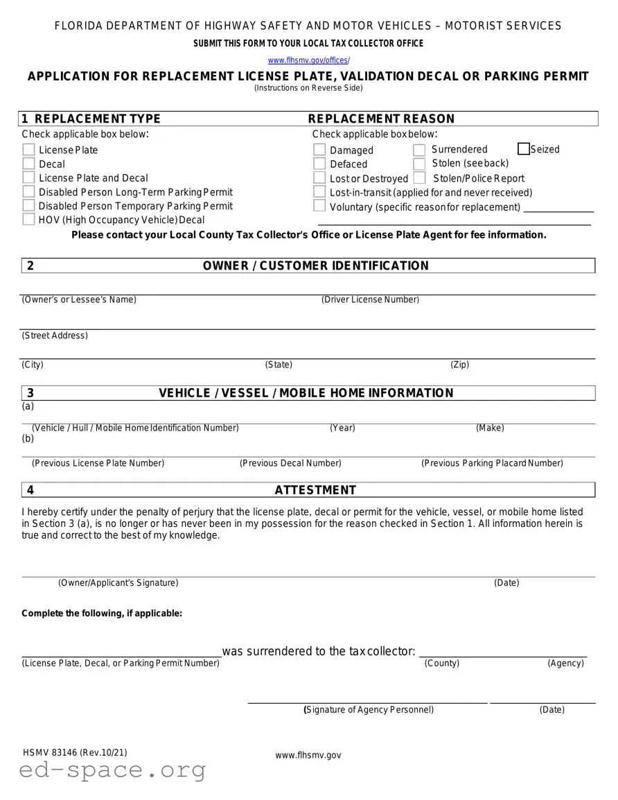 Blank Hsmv 83146 PDF Form