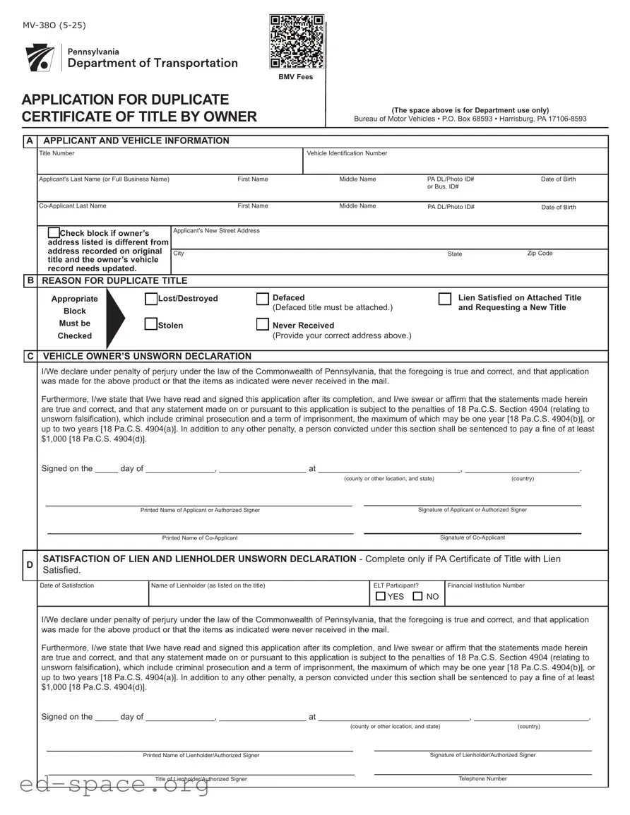 Blank Mv 380 PDF Form