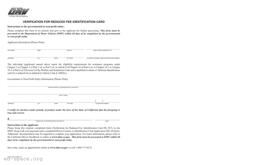 Blank Dl 937 PDF Form